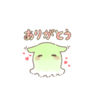 めんだこちゃ。（個別スタンプ：2）