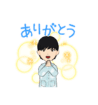 ゆる着☆男の子スタンプ、パジャマアバター（個別スタンプ：2）
