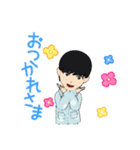 ゆる着☆男の子スタンプ、パジャマアバター（個別スタンプ：4）