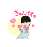 ゆる着☆男の子スタンプ、パジャマアバター（個別スタンプ：6）