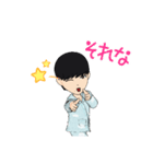 ゆる着☆男の子スタンプ、パジャマアバター（個別スタンプ：15）