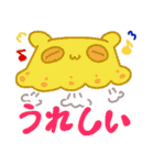 ゆるゆるめんだこの日常（個別スタンプ：5）