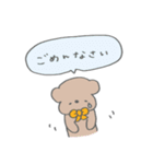 ありがとうごめんねスタンプたち（個別スタンプ：14）