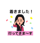 のんのん3939（個別スタンプ：1）