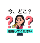 のんのん3939（個別スタンプ：5）