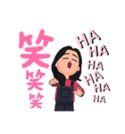 のんのん3939（個別スタンプ：9）