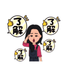 のんのん3939（個別スタンプ：10）