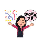 のんのん3939（個別スタンプ：14）