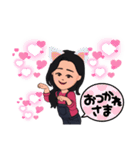 のんのん3939（個別スタンプ：15）