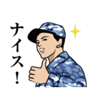 海上自衛隊のLINEスタンプ 3（個別スタンプ：2）