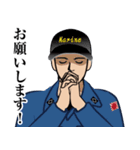 海上自衛隊のLINEスタンプ 3（個別スタンプ：5）