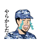 海上自衛隊のLINEスタンプ 3（個別スタンプ：7）