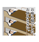 海上自衛隊のLINEスタンプ 3（個別スタンプ：11）