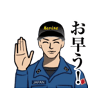 海上自衛隊のLINEスタンプ 3（個別スタンプ：13）