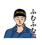 海上自衛隊のLINEスタンプ 3（個別スタンプ：16）