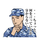 海上自衛隊のLINEスタンプ 3（個別スタンプ：19）