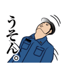 海上自衛隊のLINEスタンプ 3（個別スタンプ：27）