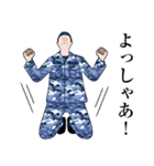 海上自衛隊のLINEスタンプ 3（個別スタンプ：28）