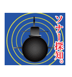 海上自衛隊のLINEスタンプ 3（個別スタンプ：37）