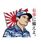 海上自衛隊のLINEスタンプ 3（個別スタンプ：40）