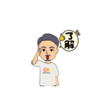 take-3(タケサン)スタンプ(基本編)（個別スタンプ：4）
