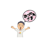 take-3(タケサン)スタンプ(基本編)（個別スタンプ：5）