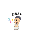 take-3(タケサン)スタンプ(基本編)（個別スタンプ：7）