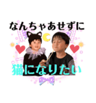 土佐弁チャイルドvol.15（個別スタンプ：2）