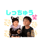 土佐弁チャイルドvol.15（個別スタンプ：4）