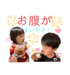 土佐弁チャイルドvol.15（個別スタンプ：12）