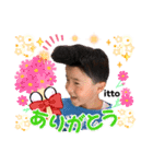土佐弁チャイルドvol.15（個別スタンプ：13）