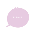 どうぶつふきだし(敬語)（個別スタンプ：10）