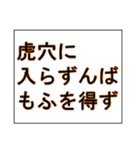 もふもふのおかえり（個別スタンプ：24）