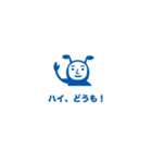 横浜アリーナ「ヨコアリくん」吹き出し編（個別スタンプ：1）