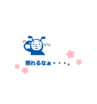 横浜アリーナ「ヨコアリくん」吹き出し編（個別スタンプ：3）