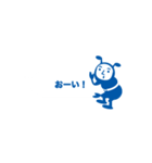 横浜アリーナ「ヨコアリくん」吹き出し編（個別スタンプ：5）
