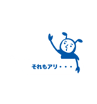 横浜アリーナ「ヨコアリくん」吹き出し編（個別スタンプ：7）