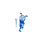 横浜アリーナ「ヨコアリくん」吹き出し編（個別スタンプ：11）