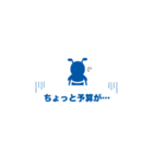 横浜アリーナ「ヨコアリくん」吹き出し編（個別スタンプ：13）