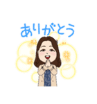 yu-koスタンプの巻1（個別スタンプ：2）