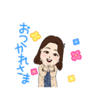 yu-koスタンプの巻1（個別スタンプ：4）