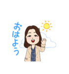 yu-koスタンプの巻1（個別スタンプ：5）