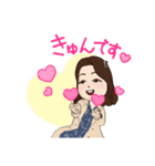 yu-koスタンプの巻1（個別スタンプ：6）