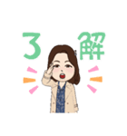 yu-koスタンプの巻1（個別スタンプ：10）