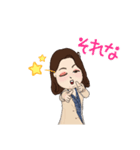 yu-koスタンプの巻1（個別スタンプ：15）