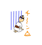 笹じぃのキモスタンプ（個別スタンプ：1）