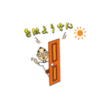 笹じぃのキモスタンプ（個別スタンプ：4）