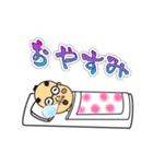 笹じぃのキモスタンプ（個別スタンプ：7）