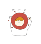 ゆるゆるつかうすたんぷ（個別スタンプ：1）