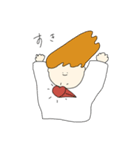 ゆるゆるつかうすたんぷ（個別スタンプ：3）